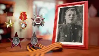 Медальон - 8 серия | Блинов Иван