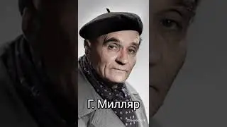 Редчайшие кадры актёров СССР  ч.2