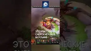 HOW TO ALWAYS GET ROSHAN ON HUSKAR 
