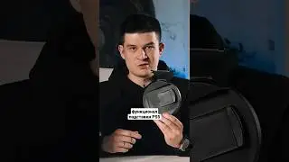 How to use the PlayStation 5 stand?