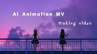 Tutorial : Making of MV