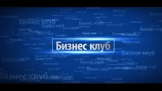 Что такое коучинг