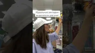 Цена в конце🔥 