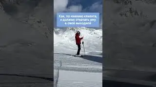 😁 #дизайн #дизайнинтерьера #мем #3dвизуализация #удаленнаяработа #работамечты#3dmodeling #3ddesign