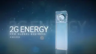 2G Energy - Winner of the NRW.Global Business Award 2021