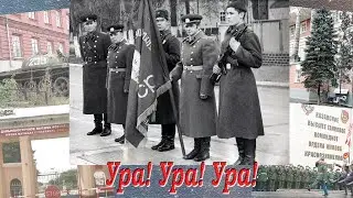 Друзьям армейцам