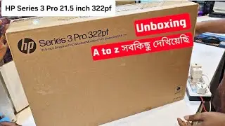 HP Series 3 Pro 21.5