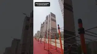 КВАРТИРЫ В КРАСНОДАРЕ БЕЗ ПЕРВОНАЧАЛЬНОГО ВЗНОСА В СДАННОМ ДОМЕ. ЗВОНИТЕ 89996385979