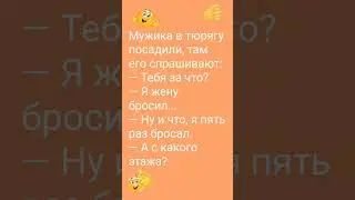 26 липня 2024 р.