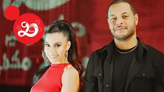 Kaso ft Chirine Lajmi - Ena w Enti