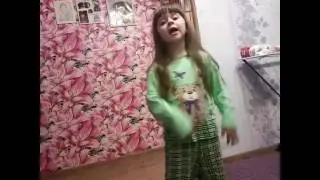 Мамочка