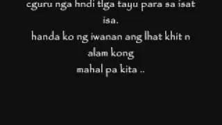 iniwang nagiisa lyrics-bangz