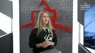 Посол бренда Adidas в России Екатерина Земская об общественных спортивных инициативах