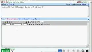 Vu Exam Demo