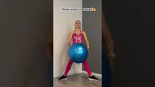 Welcome! Ти можеш більше, ніж ти думаєш!