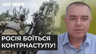 Ситуація на передовій, убивство полоненого, злив документів - огляд подій тижня із Романо Світаном