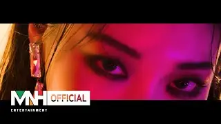 CHUNG HA 청하 'Stay Tonight' Concept Clip 1