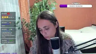 этот стрим для нас