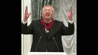путин награждает жириновского
