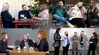 Seriali  
