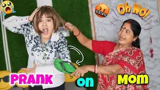 Extreme Short *Haircut* PRANK on Strict Desi Mom 😰 Gone Wrong | Dhobi Ki Tara Dhoya