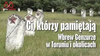 Ci, którzy pamiętają