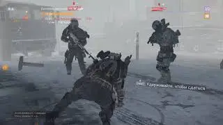Давай думаю, зайду в Tom Clancy's The Division а тут она, LEGENDA 17