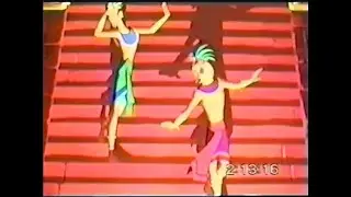 El Dorado It's Tough To Be A God VHS CAM