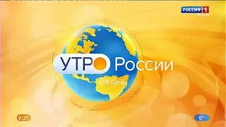 Утро России. Рязань (ГТРК Ока, 1.04.2021)