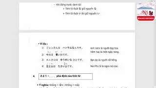 [Minna no nihongo] Ngữ pháp - Bài 8 - そろそろ失礼します