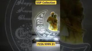 Acrylic Engraving with Photo LED Stand | SGP Collection | 7226 9999 31 #shorts #photogifts