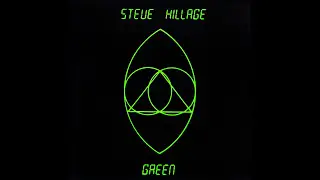 Steve Hillage ~ Activation + Glorious Om Riff ~ Green 🍀 (Remastered 2007) HQ Audio ☼