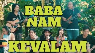 BABA NAM KEVALAM | KALULUWA (Kadangyan) | Duende x Jam Island