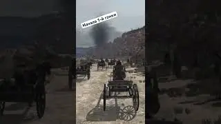 Начало 1-й гонки 