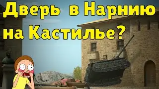 WoT BLITZ // ПОДБОРКА ВБР, ПРИКОЛОВ, ПИКСЕЛЕЙ 