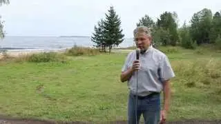 Приглашение для инвесторов