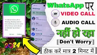 WhatsApp Video Call Not Working: Fix Now!