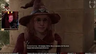 Hogwarts Legacy полное прохождение на русском | Дубляж от GamesVoice | Ч. 9