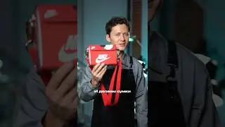 Сумка из обувной коробки
