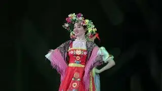 ТРИ БОГАТЫРЯ - Утушка луговая