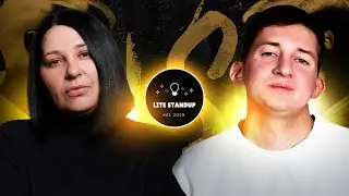 Янина Герасимова х Павел Андреев | Roast Battle LiteStandUp