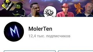 12 500 рабов...