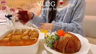 ENG) Living alone Vlog 🍣 rice with salmon paste and fire fish cake, Daily log Cooking Korean food