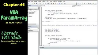VBA - ParamArray | What is Parameter Array in VBA | Make use of ParamArray in Excel VBA.
