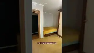 🔘ВІДЕООГЛЯД : ОРЕНДА ЗАТИШНОЇ СТУДІЇ БІЛЯ МЕТРО КПІ