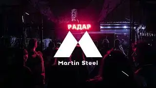 HUGEL & Dawty Music & Preston Harris & Sophia Sugarman - Mine (Extended Mix)