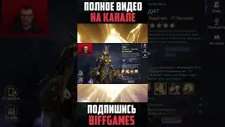 Заиграют танки с дамагом от защиты 