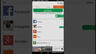 My AppNana code