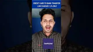 Credit card to Bank Account Transfer Low charges | credit card to Bank account Transfer Tamil