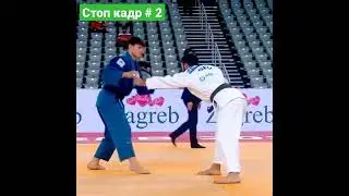Стоп 🛑 кадр # 2. 